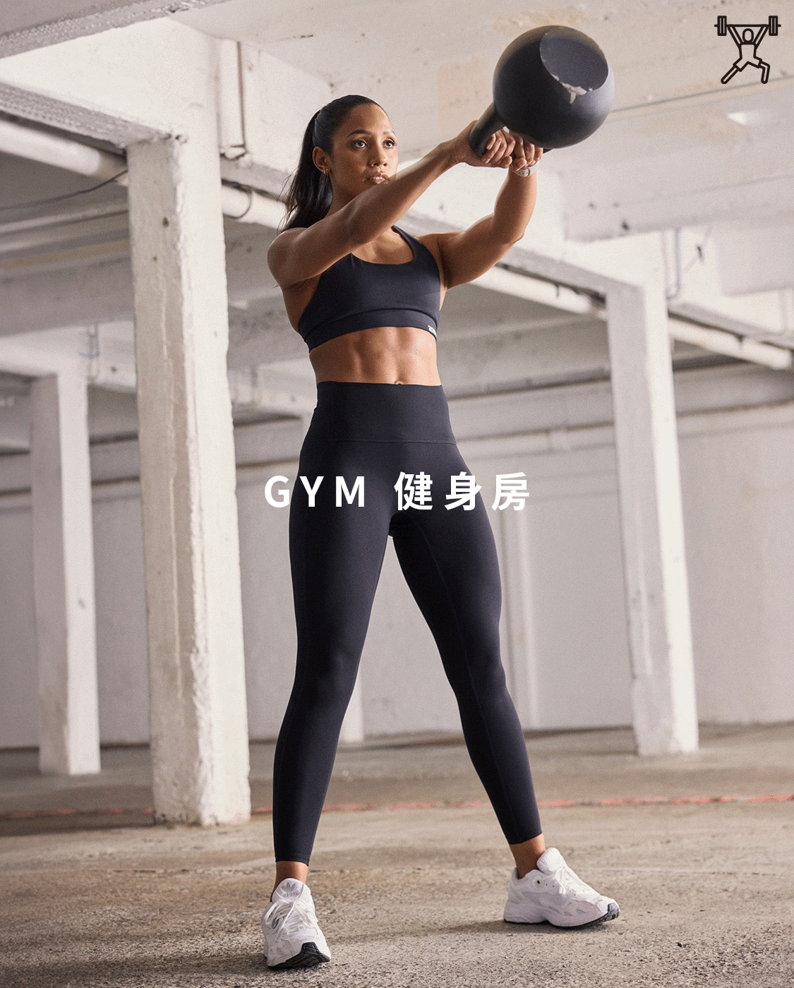 W Form Stash Hi-Rise Compression Tight With Pockets_女士 全長高腰修身多功能口袋深蹲防透壓縮褲 |黑