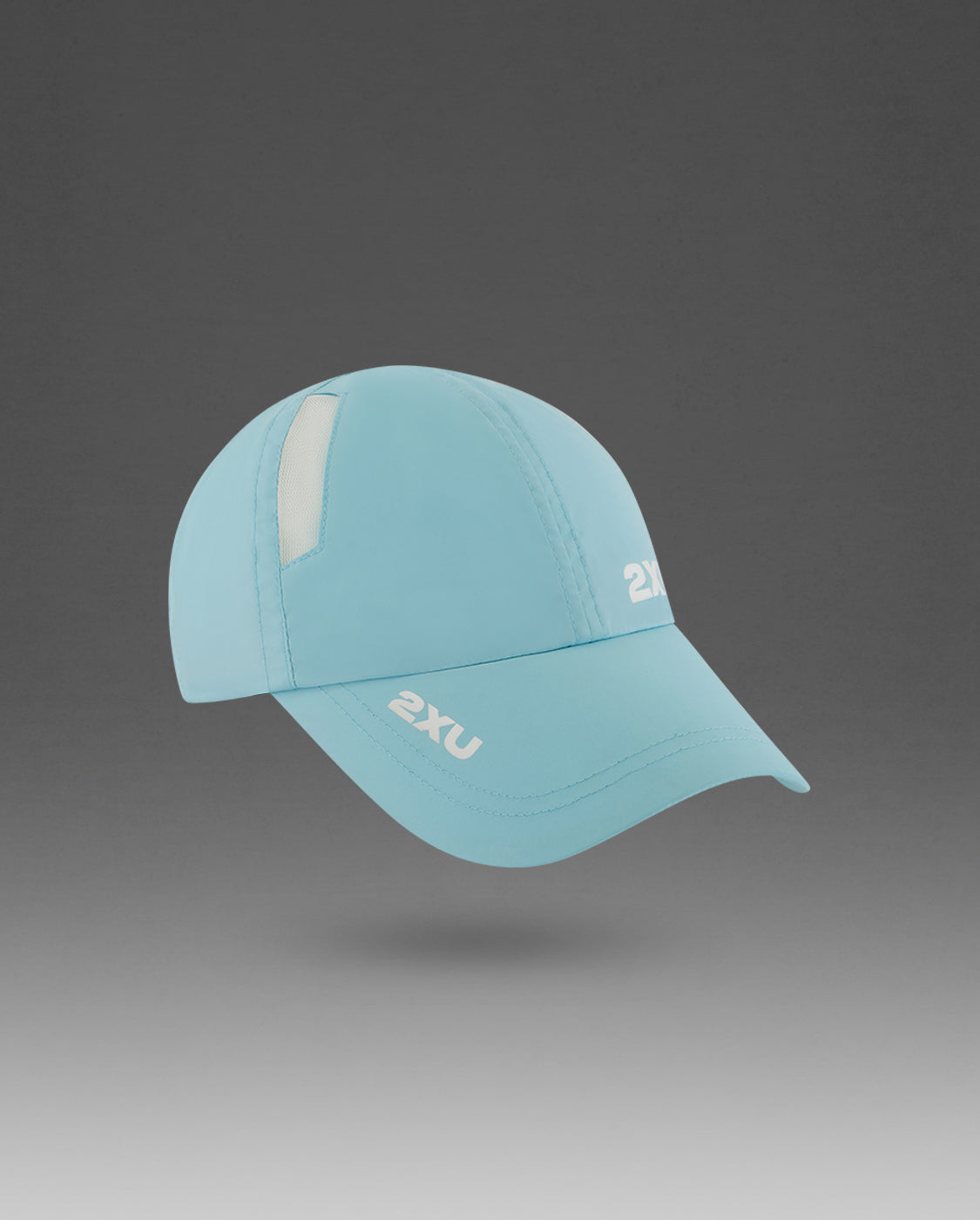 U Run Cap Unisex Lightweight Moisture-Wicking Running Cap | White