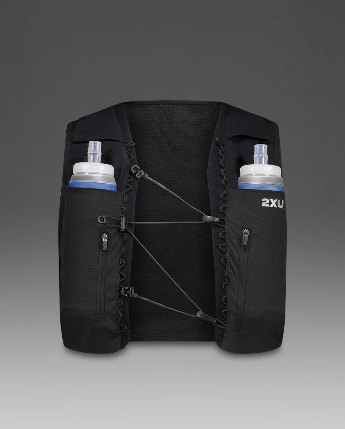 U Run Hydration Vest 中性 輕盈快乾跑步專用水袋背心|黑