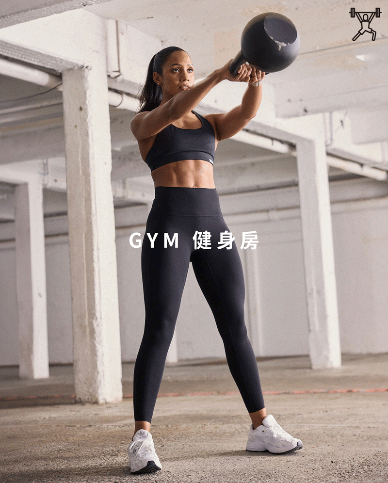 Form Stash Hi-Rise Compression Tight With Pockets 女士 高腰壓縮長褲｜黑(舊品號)