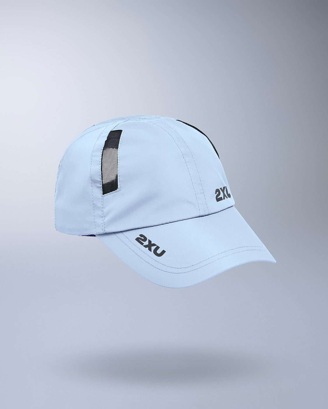 U Run Cap Unisex Lightweight Moisture-Wicking Running Cap | White