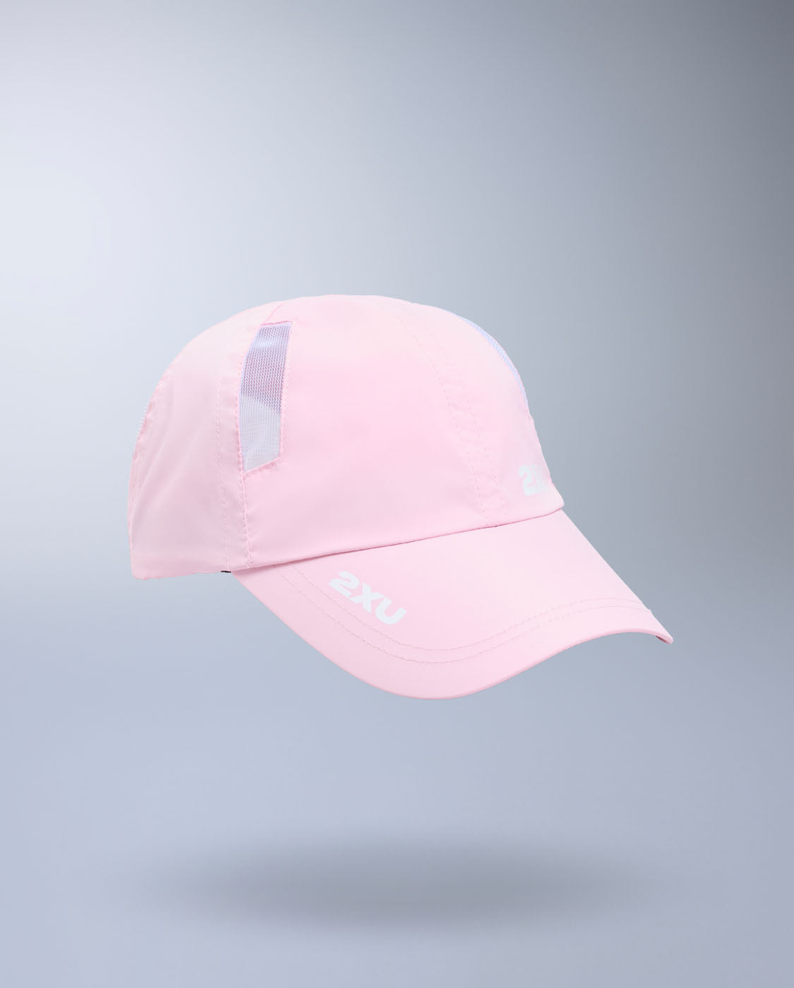 U Run Cap Unisex Lightweight Moisture-Wicking Running Cap | White