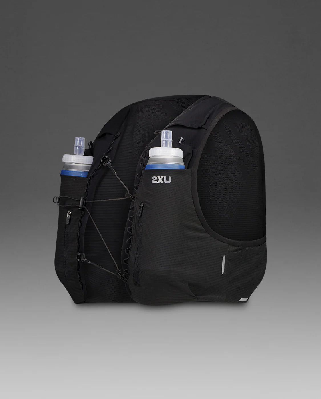 U Run Hydration Vest 中性 輕盈快乾跑步專用水袋背心｜黑